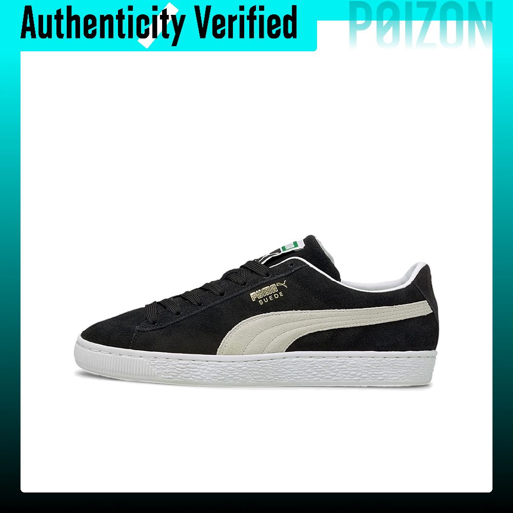 Puma Shoes Suede Classic - プーマ スエード クラシック XXI ロートップ スケートボードシューズ