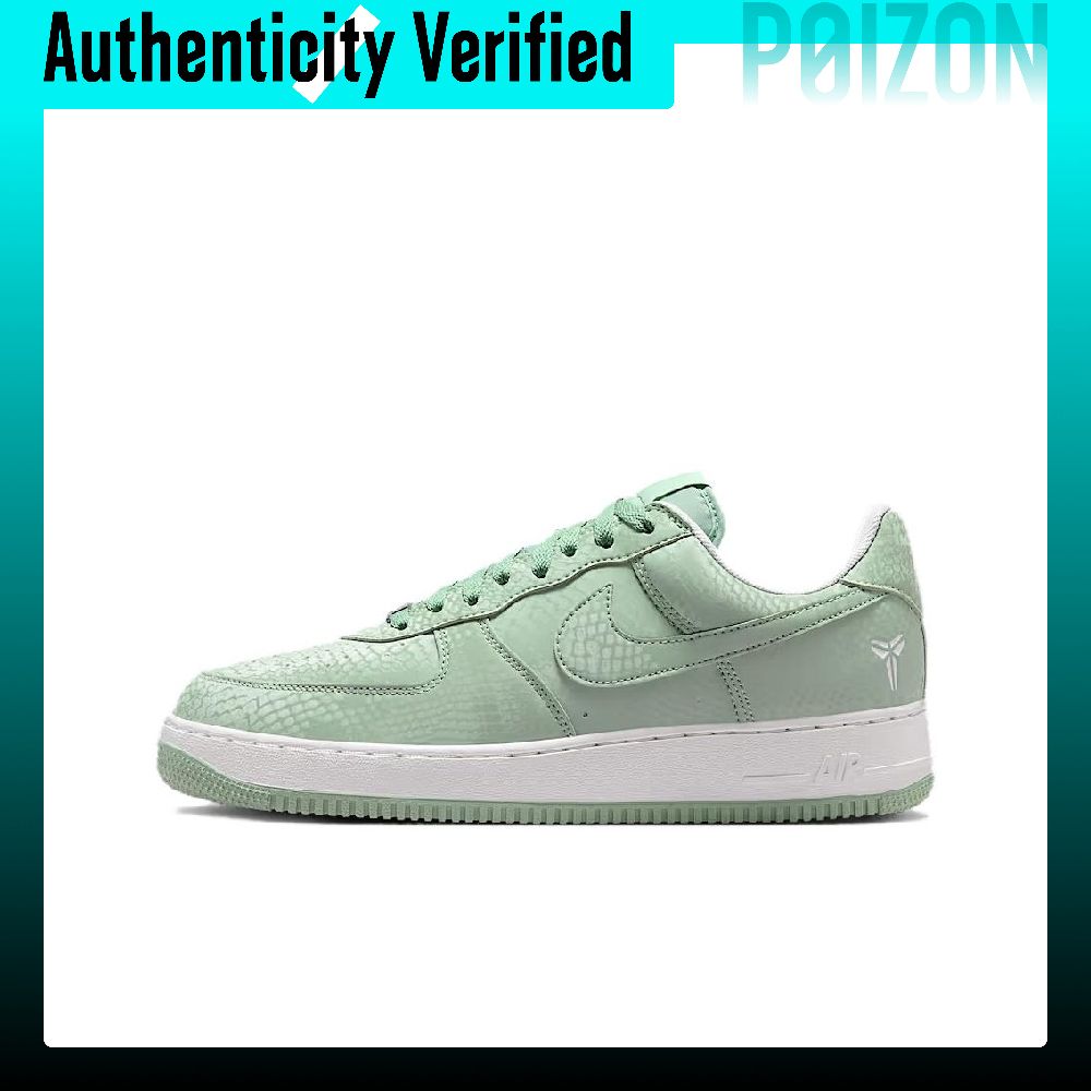 Nike Shoes Air Force 1 - ナイキ エアフォース1 ロートップ スケートボードシューズ メンズ ライトグリーン
