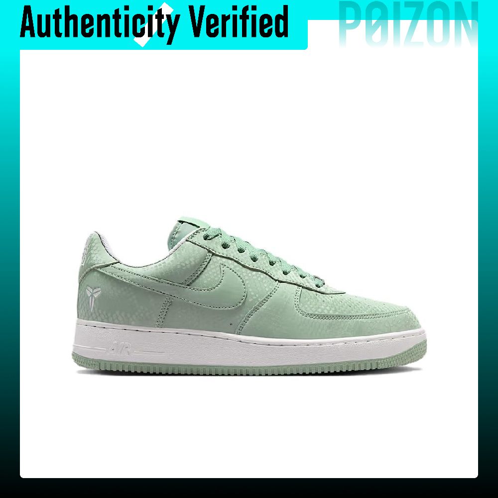 ナイキ エアフォース1 ロートップ スケートボードシューズ  - Nike Shoes Air Force 1 のレビューと価格