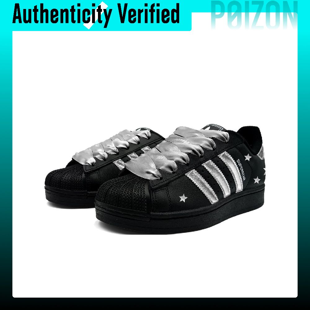 アディダス オリジナルス スーパースター 2 スケートシュー - Adidas Shoes Superstar のレビューと価格