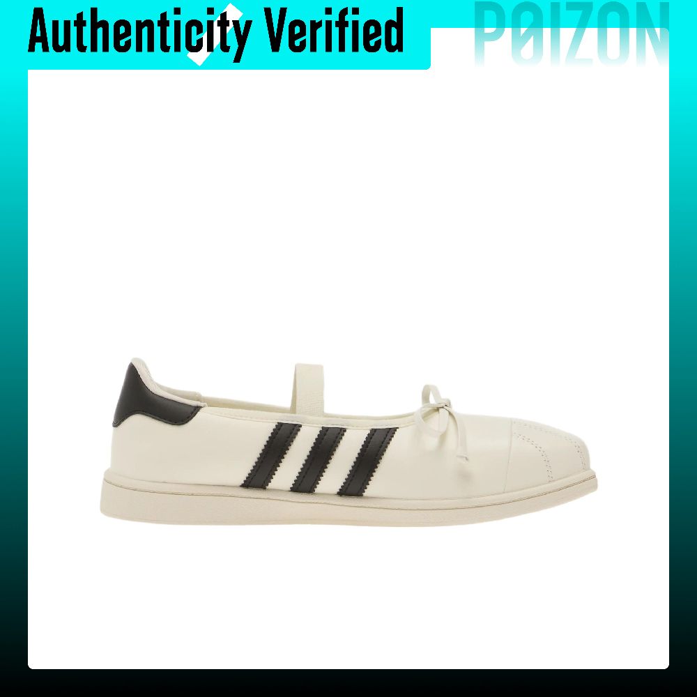ジェニー X アディダス オリジナルス スーパースター メリ - Adidas Shoes Superstar のレビューと価格
